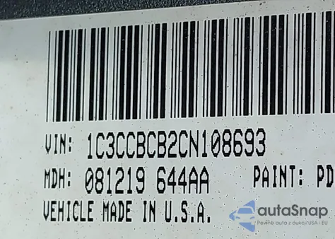 2012 Chrysler 200 Limited из США, поврежденный, VIN 1C3CCBCB2CN108693